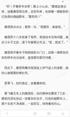 亚搏游戏官网